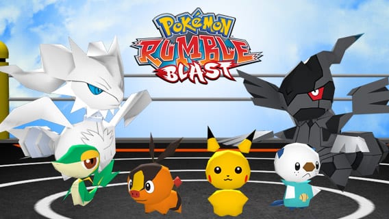 Rumble Blast for 3DS -